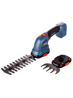 Senix Gss2-l-eu Akülü Şi̇mşi̇r Bi̇çme Ve Kenar Kesme Maki̇nesi̇